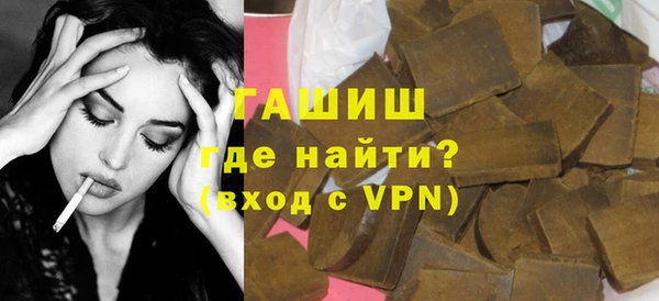 гидропоника Верхнеуральск