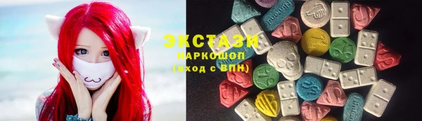 кокаин Верхний Тагил