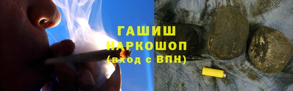гидропоника Верхнеуральск