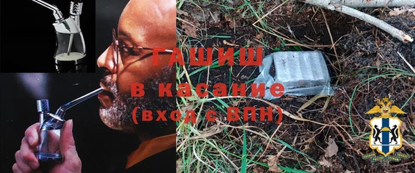 гидропоника Верхнеуральск