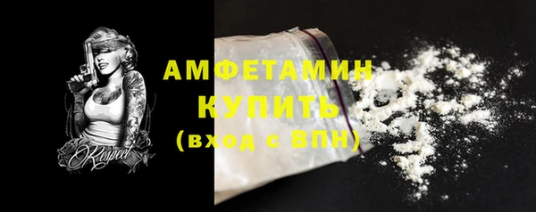 кокаин Верхний Тагил
