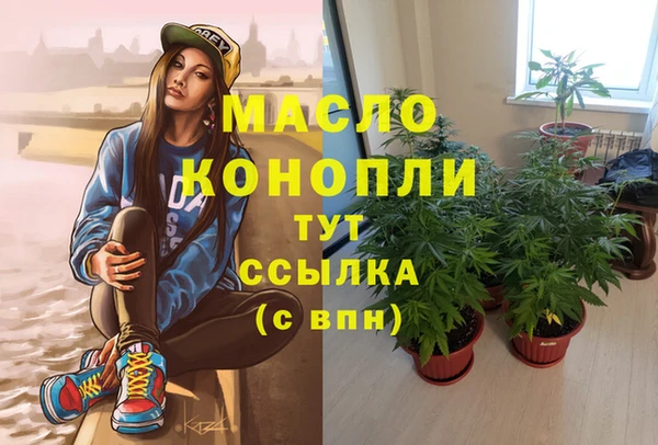 гидропоника Верхнеуральск