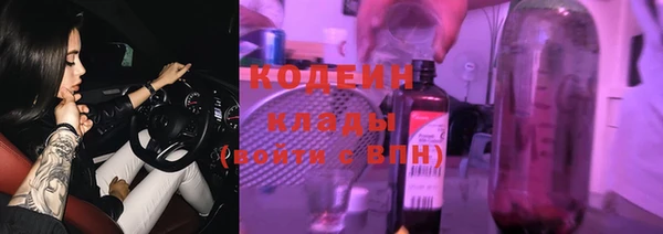 марихуана Верея