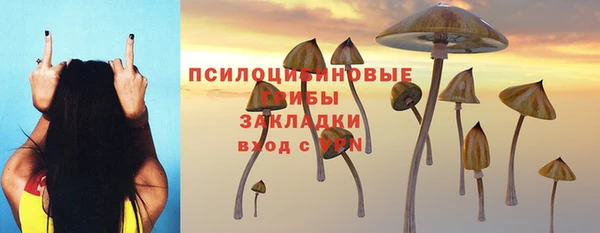 кокаин Верхний Тагил