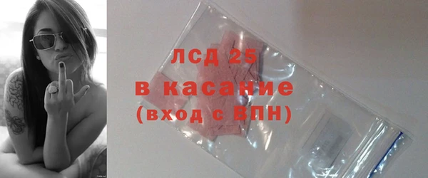 кокаин Верхний Тагил