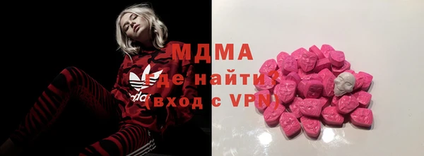 гидропоника Верхнеуральск