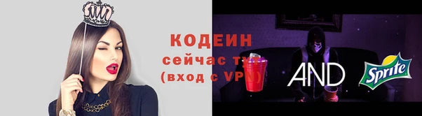 гидропоника Верхнеуральск