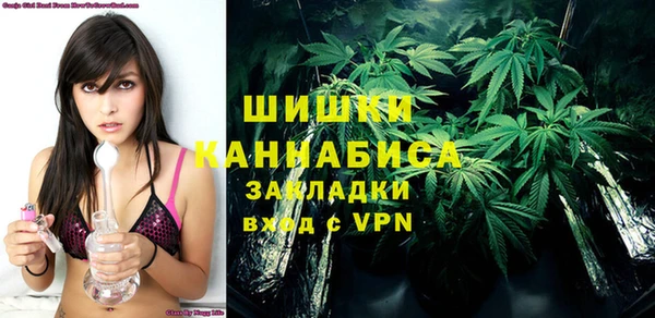 гидропоника Верхнеуральск
