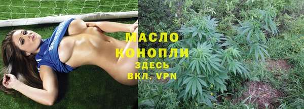 кокаин Верхний Тагил