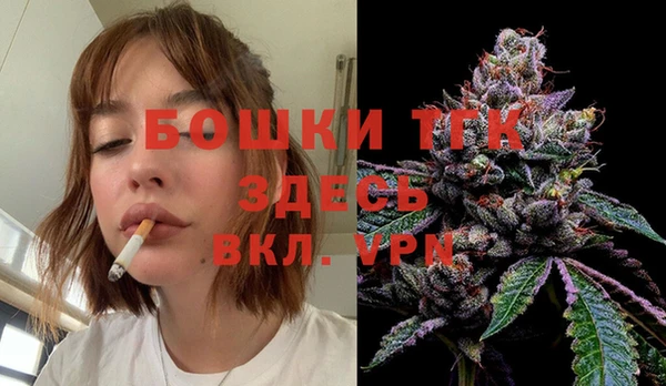 кокаин Верхний Тагил