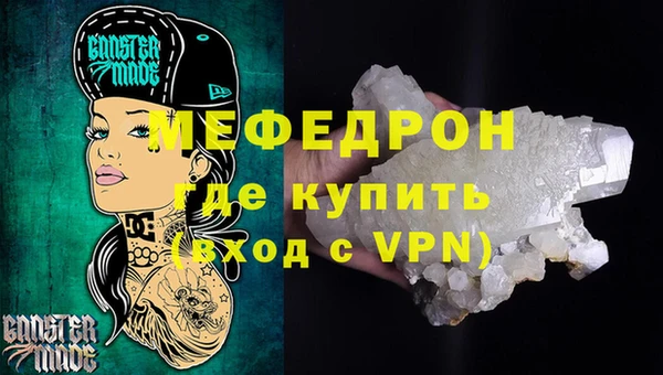 гидропоника Верхнеуральск