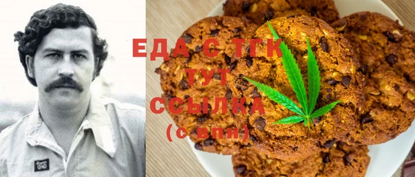 кокаин Верхний Тагил