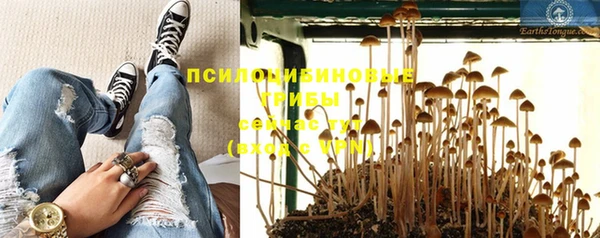 кокаин Верхний Тагил
