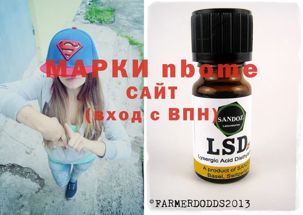 кокаин Верхний Тагил