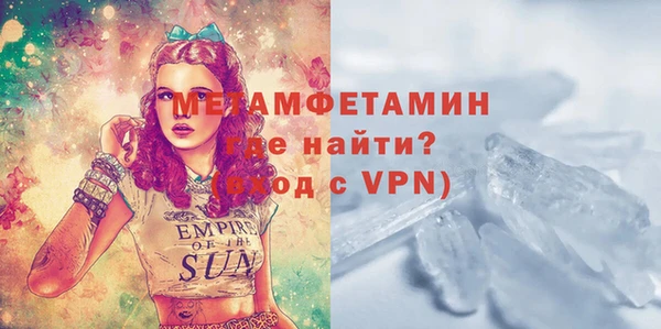 гидропоника Верхнеуральск