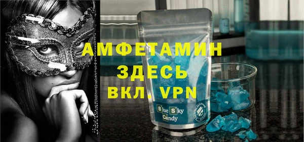 кокаин Верхний Тагил