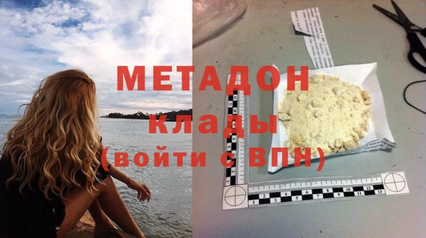 герыч Сосновый Бор
