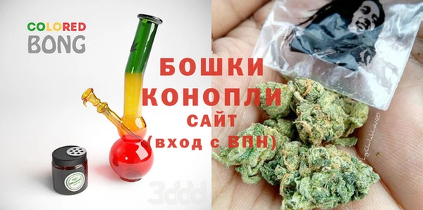 гидропоника Верхнеуральск