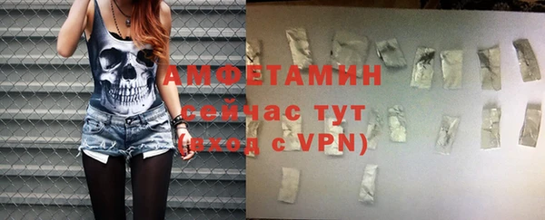 кокаин Верхний Тагил