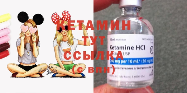 кокаин Верхний Тагил