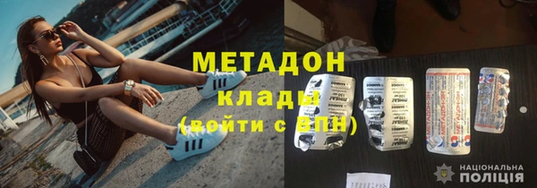 гидропоника Верхнеуральск