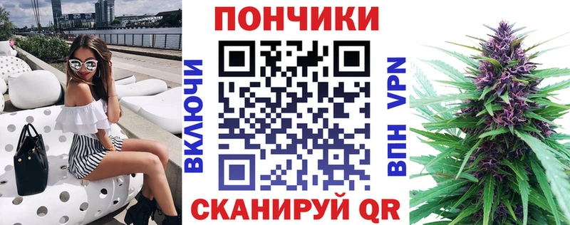 МАРИХУАНА марихуана  наркота  hydra рабочий сайт  Гороховец 
